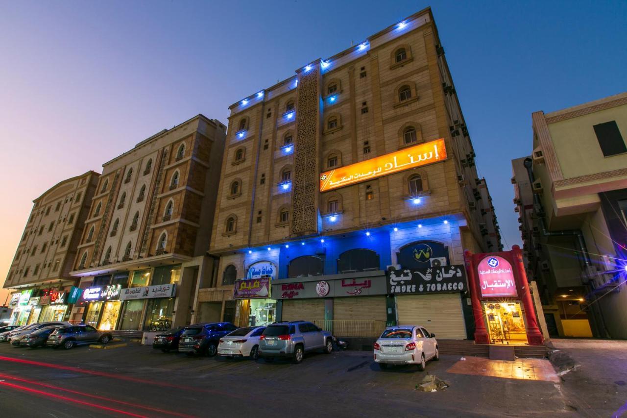 اسناد للشقق الفندقية - Esnad Hotel Apartments Джедда Экстерьер фото