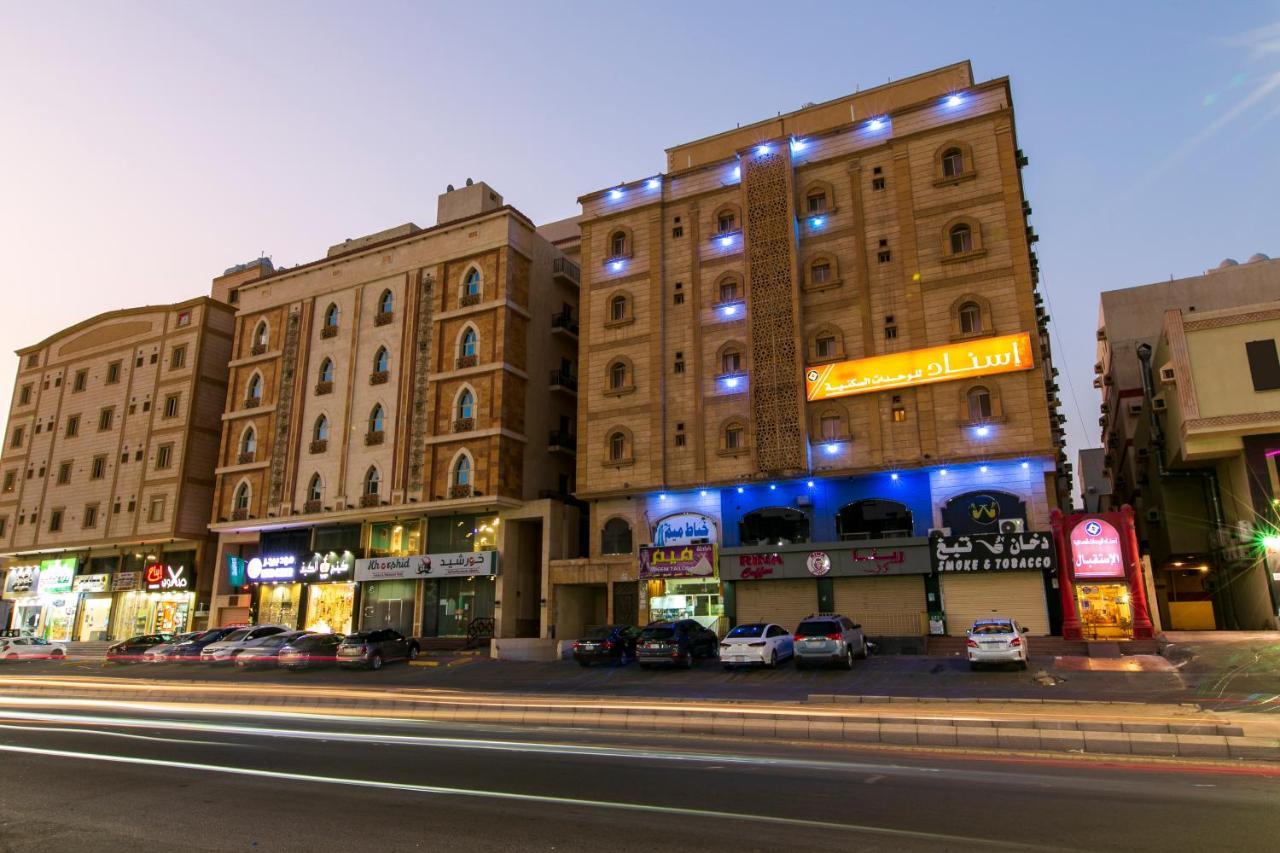 اسناد للشقق الفندقية - Esnad Hotel Apartments Джедда Экстерьер фото